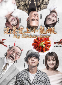 一区二区三区四区视频在线观看
